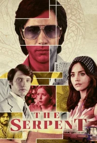 Змей бесплатно